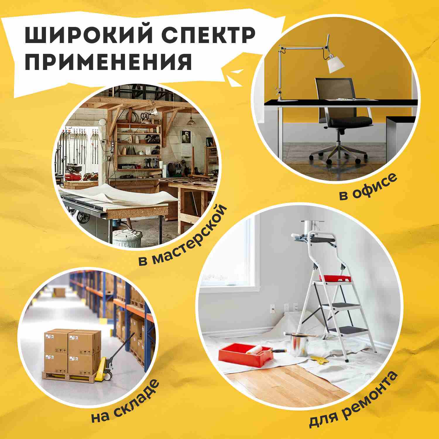 картинка Нож универсальный мощный, 6 лезвия в комплекте, фиксатор, металл, "Professional", BRAUBERG, 235404 от магазина Альфанит в Кунгуре