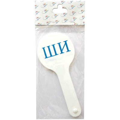 картинка Веер-касса, "Слоги", ArtSpace, 3144 от магазина Альфанит в Кунгуре