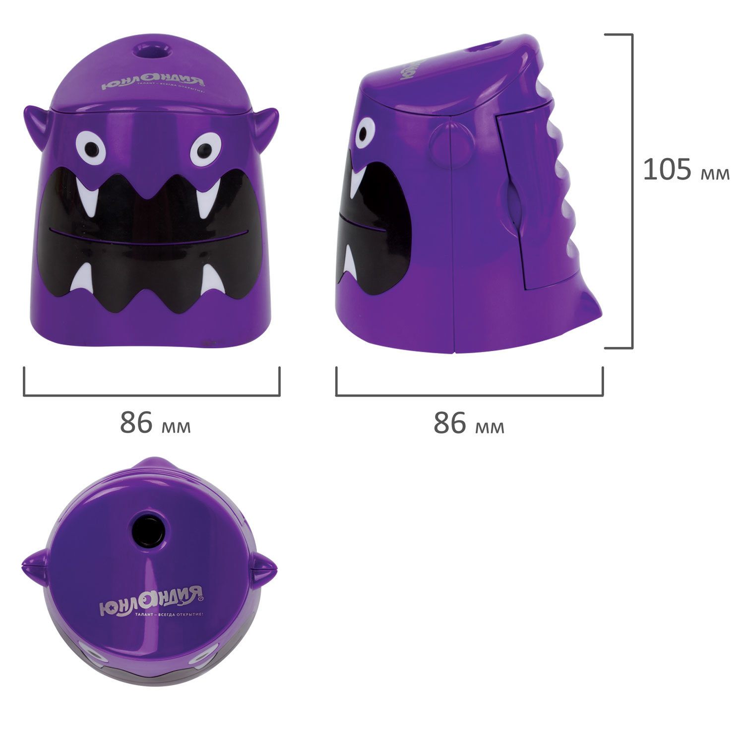 картинка Точилка электрическая, 1 отверстие, пластик, фиолетовый, "Монстрик", Юнландия, 228428 от магазина Альфанит в Кунгуре
