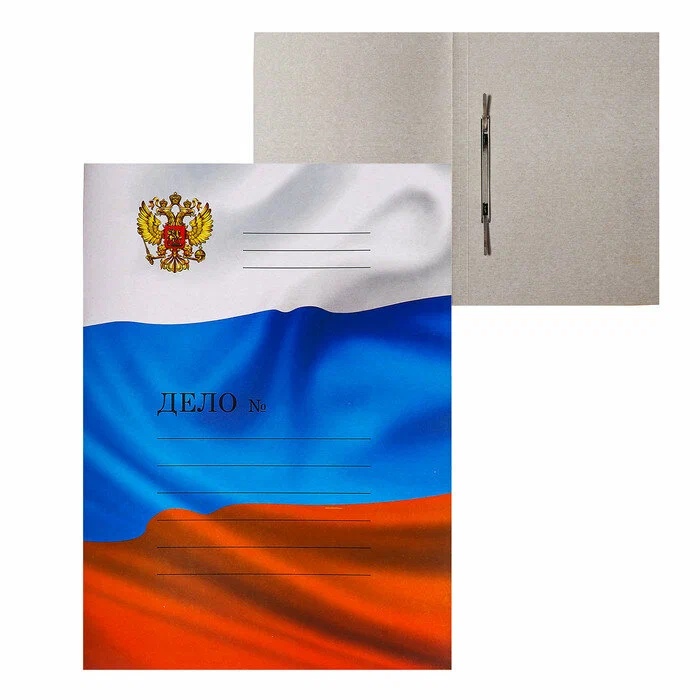 картинка Папка-скоросшиватель, А4, 280 г/м2, картон, с рисунком, "Флаг РФ", deVente, 3112600 от магазина Альфанит в Кунгуре