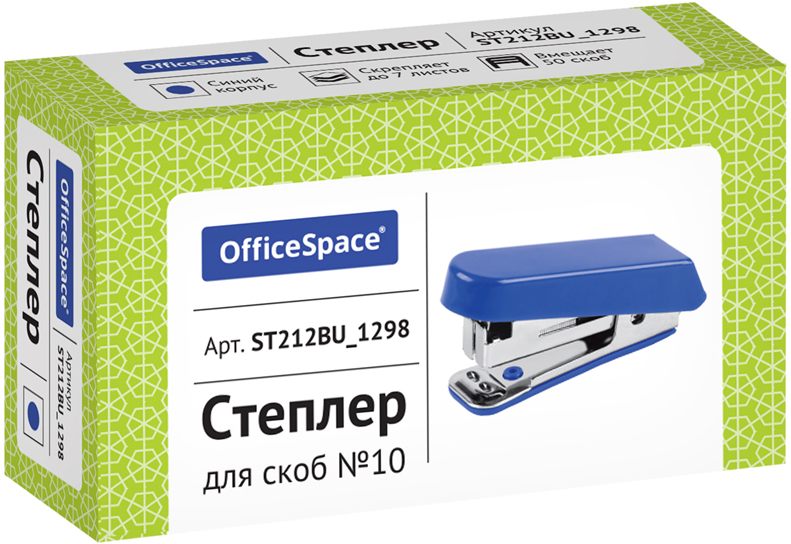 картинка Степлер № 10, на 7 л, синий, OfficeSpace, 1298 от магазина Альфанит в Кунгуре