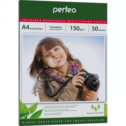 картинка Фотобумага Perfeo, А4, 50 л, 150 г/м2, глянцевая односторонняя, PF-MTA4-150/50 от магазина Альфанит в Кунгуре
