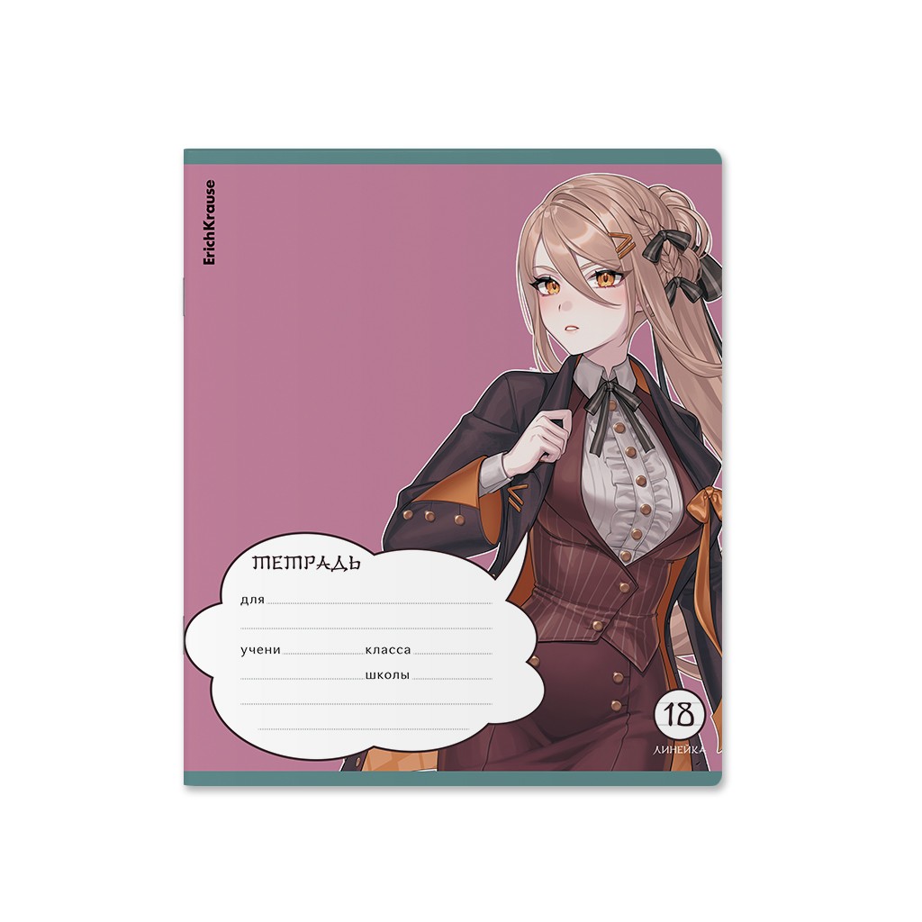 картинка Тетрадь 18 л, А5, линия, "Manga", Erich Krause, 63255 от магазина Альфанит в Кунгуре