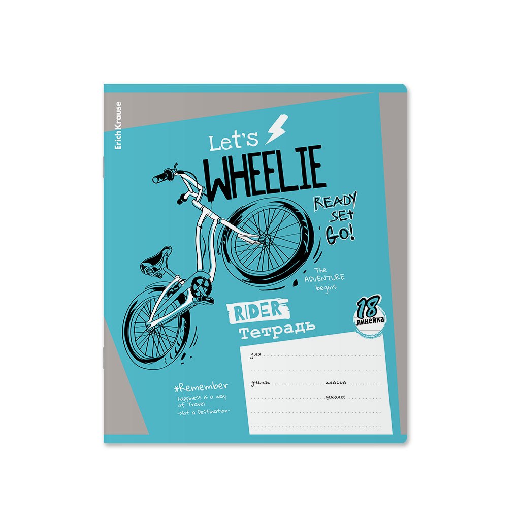 картинка Тетрадь 18 л, А5, линия, "Bicycle Rider", Erich Krause, 58391 от магазина Альфанит в Кунгуре