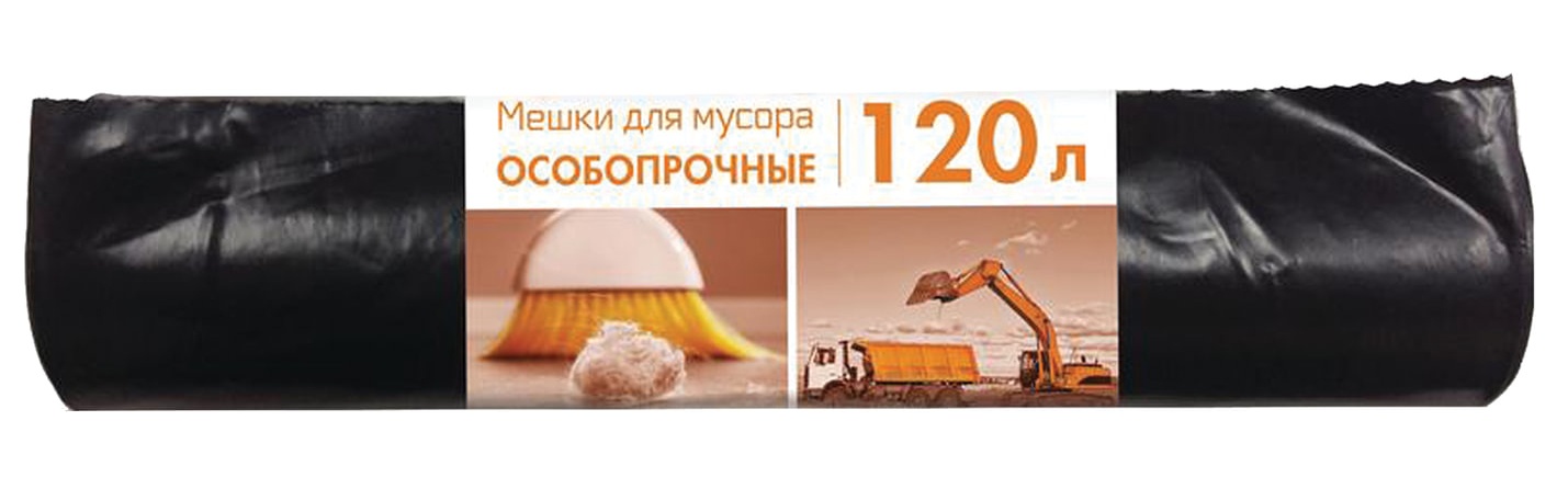 картинка Мешки для мусора, 120 л, 10 шт, 70*108 см, 80 мкм, особопрочные, черные, рулон, Концепция Быта, 3156, 603889 от магазина Альфанит в Кунгуре