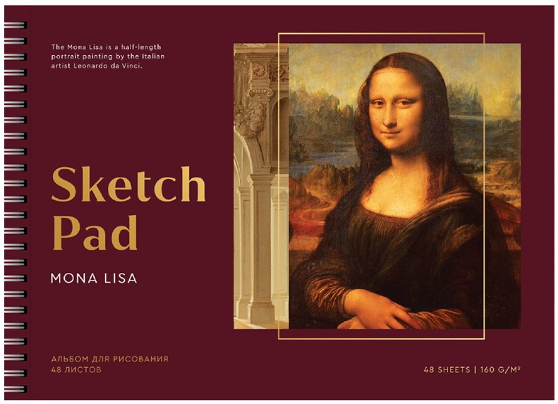 картинка Альбом для рисования, А4, 48 л, 160 г/м2, спираль, офсетная, "Great painters. Da Vinci", Greenwich Line, PS48c-36871 от магазина Альфанит в Кунгуре