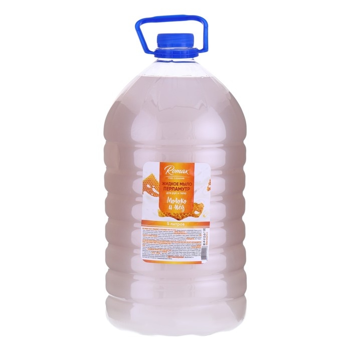 картинка Мыло жидкое, 5 л, ПЭТ, перламутровое, "Молоко и мед", Romax, 086-268 от магазина Альфанит в Кунгуре