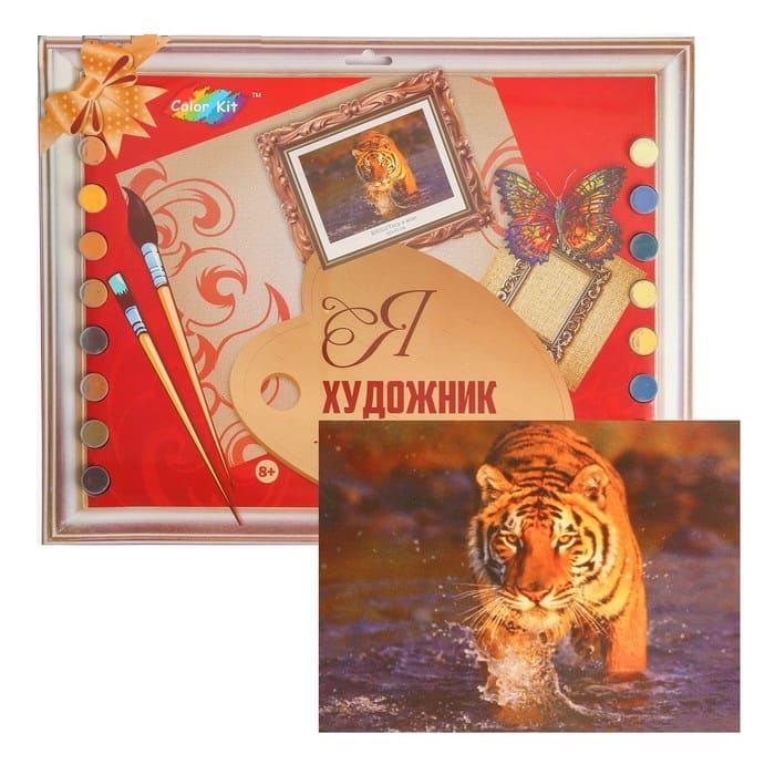 картинка Картина по номерам, 30*40 см, на грунтованном картоне, "Тигр", Color KIT, KS022, 4898001 от магазина Альфанит в Кунгуре