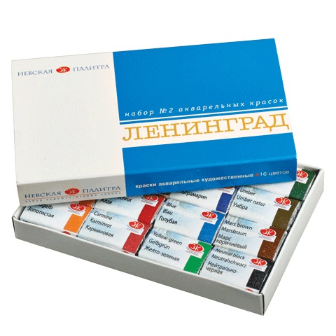 картинка Краски акварельные художественные, 16 цв, кювет, "Ленинград № 2", Невская палитра, 1941020 от магазина Альфанит в Кунгуре