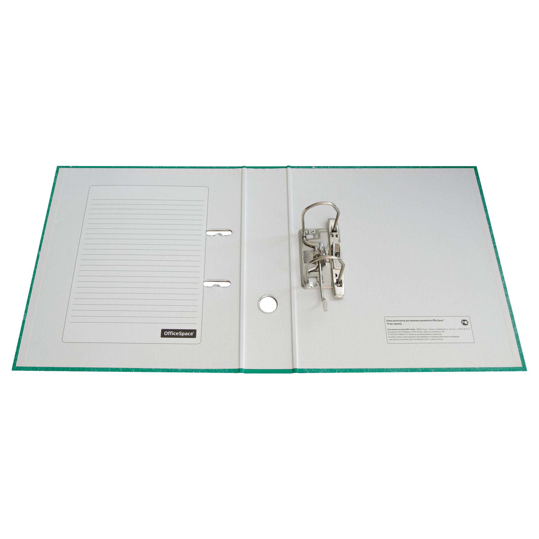 картинка Папка-регистратор, А4, корешок 70 мм, до 480 л, бумага, мрамор зеленый, без кармана, OfficeSpace, 242573 от магазина Альфанит в Кунгуре