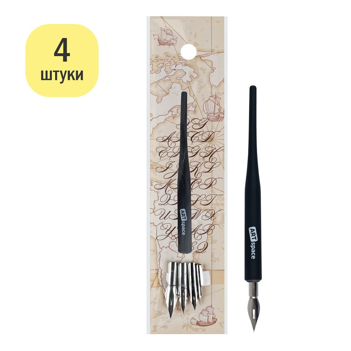 картинка Перья каллиграфические, 4 шт, с держателем, ArtSpace, CN_41207 от магазина Альфанит в Кунгуре