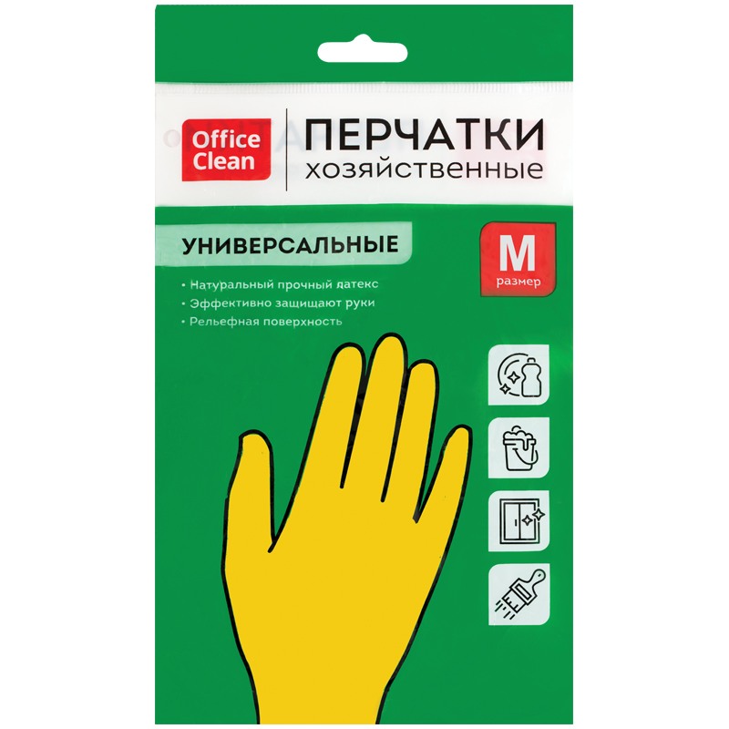 картинка Перчатки резиновые, 1 пара, размер M, желтый, универсальные, OfficeClean, 248569/Н от магазина Альфанит в Кунгуре