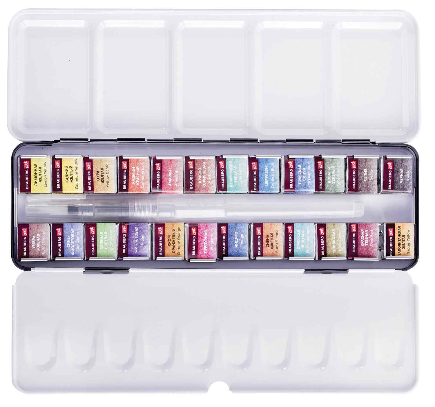 картинка Краски акварельные художественные, 24 цв по 3,5 гр, кювет, BRAUBERG ART, 191773 от магазина Альфанит в Кунгуре