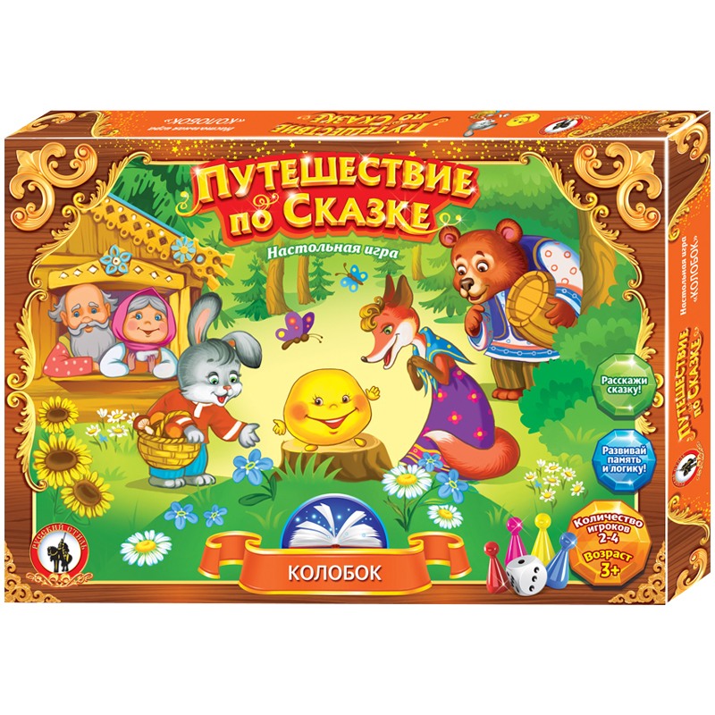 картинка Игра-ходилка, "Колобок", Русский стиль, 52061, 03041 от магазина Альфанит в Кунгуре
