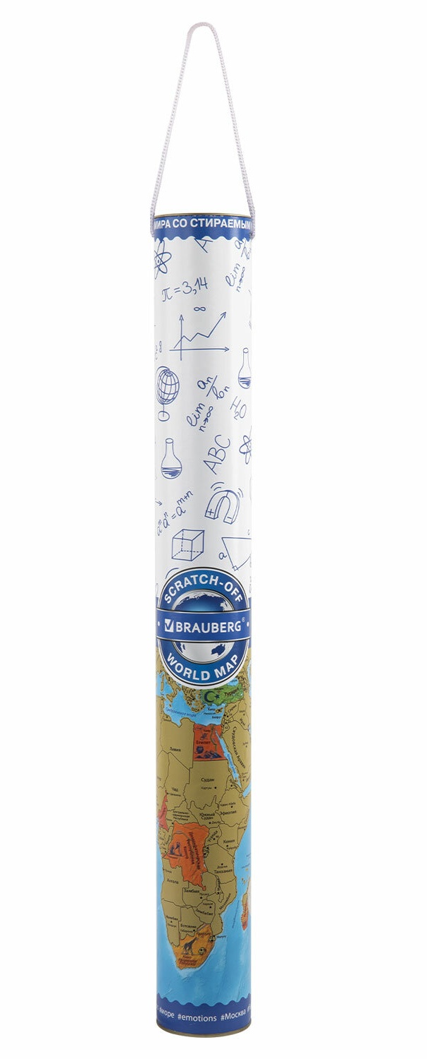 картинка Карта мира, 86*60 см, 1:37,5М, в тубусе, политическая, "Путешествия", BRAUBERG, 112391 от магазина Альфанит в Кунгуре