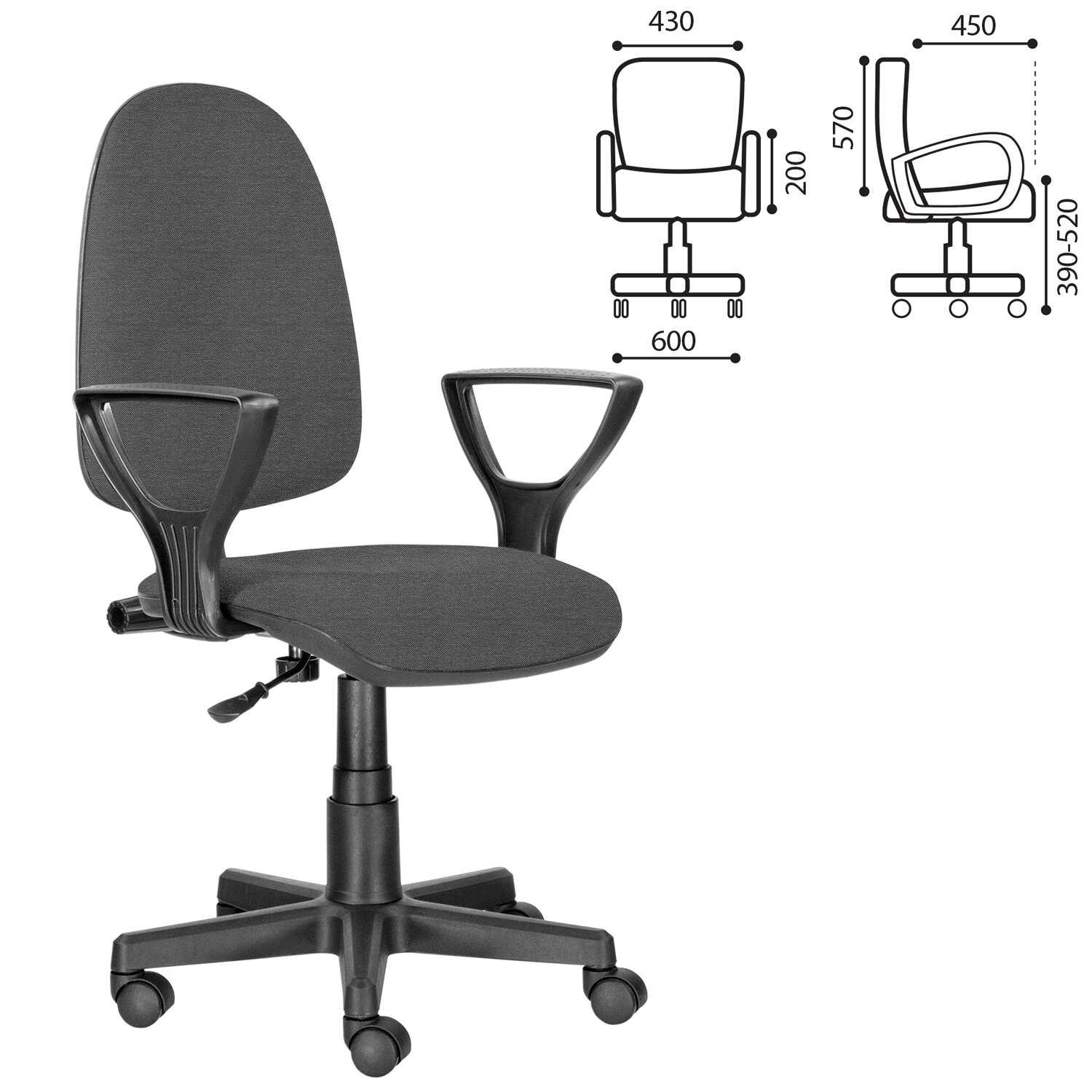 картинка Кресло офисное BRABIX "Prestige Ergo MG-311", ткань, серый, эргономичная спинка, 531874 от магазина Альфанит в Кунгуре