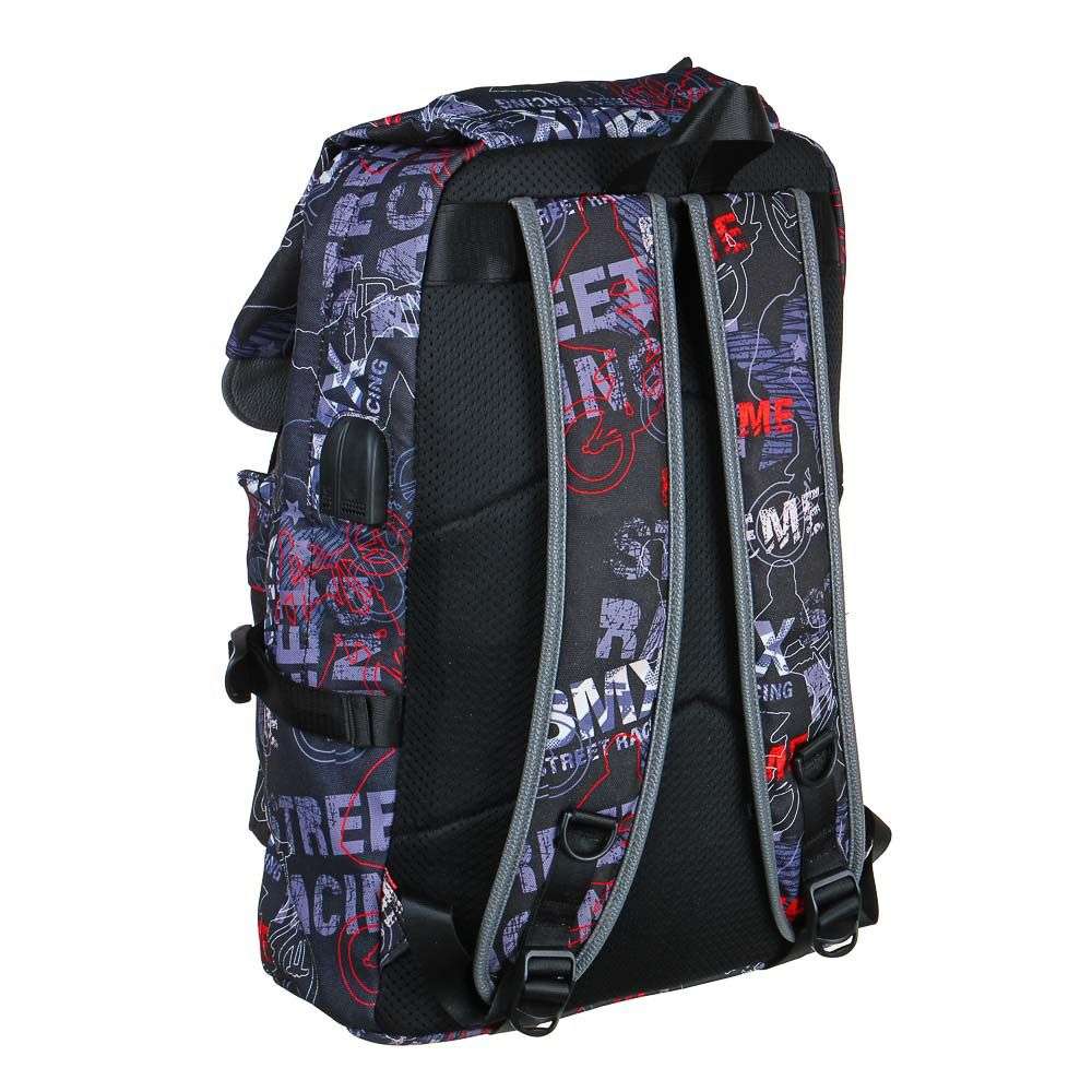 картинка Рюкзак, 1 отдел, 2 кармана, 45*30*18 см, "Extreme Streets", ClipStudio, 254-515 от магазина Альфанит в Кунгуре