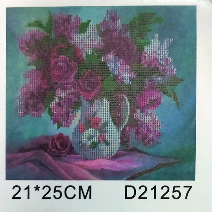 картинка Алмазная картина, 21*25 см, на картоне, частичная выкладка, с подставкой, D21257 от магазина Альфанит в Кунгуре