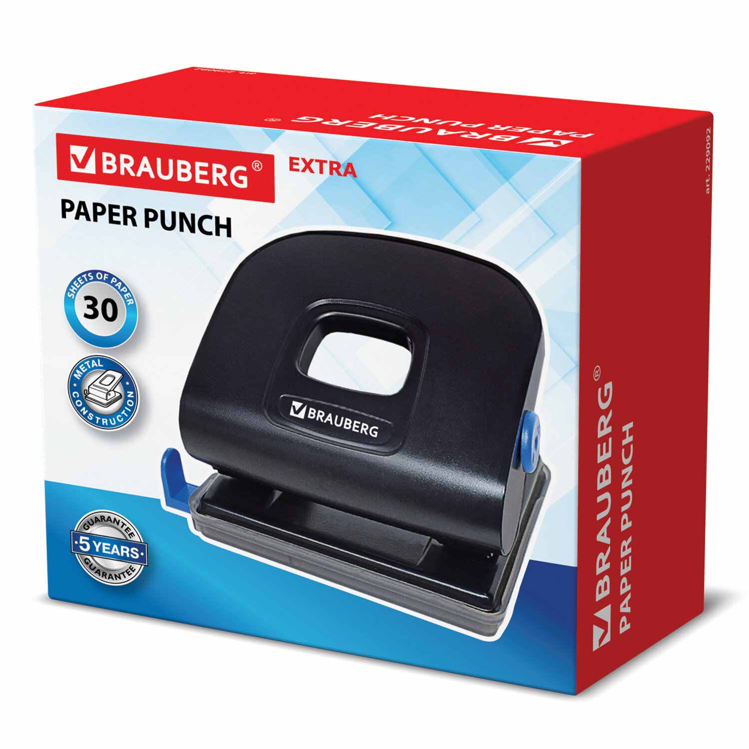 картинка Дырокол, 2 отверстия, на 30 л, металл, черный, "Extra", BRAUBERG, 229092 от магазина Альфанит в Кунгуре