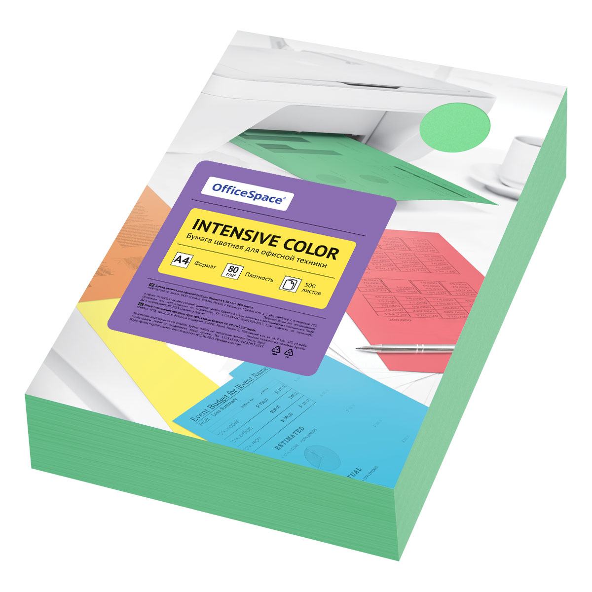 картинка Бумага офисная цветная, А4, 500 л, 1 цв, 80 г/м2, зеленый, "Intensive Color", OfficeSpace, 361618 от магазина Альфанит в Кунгуре