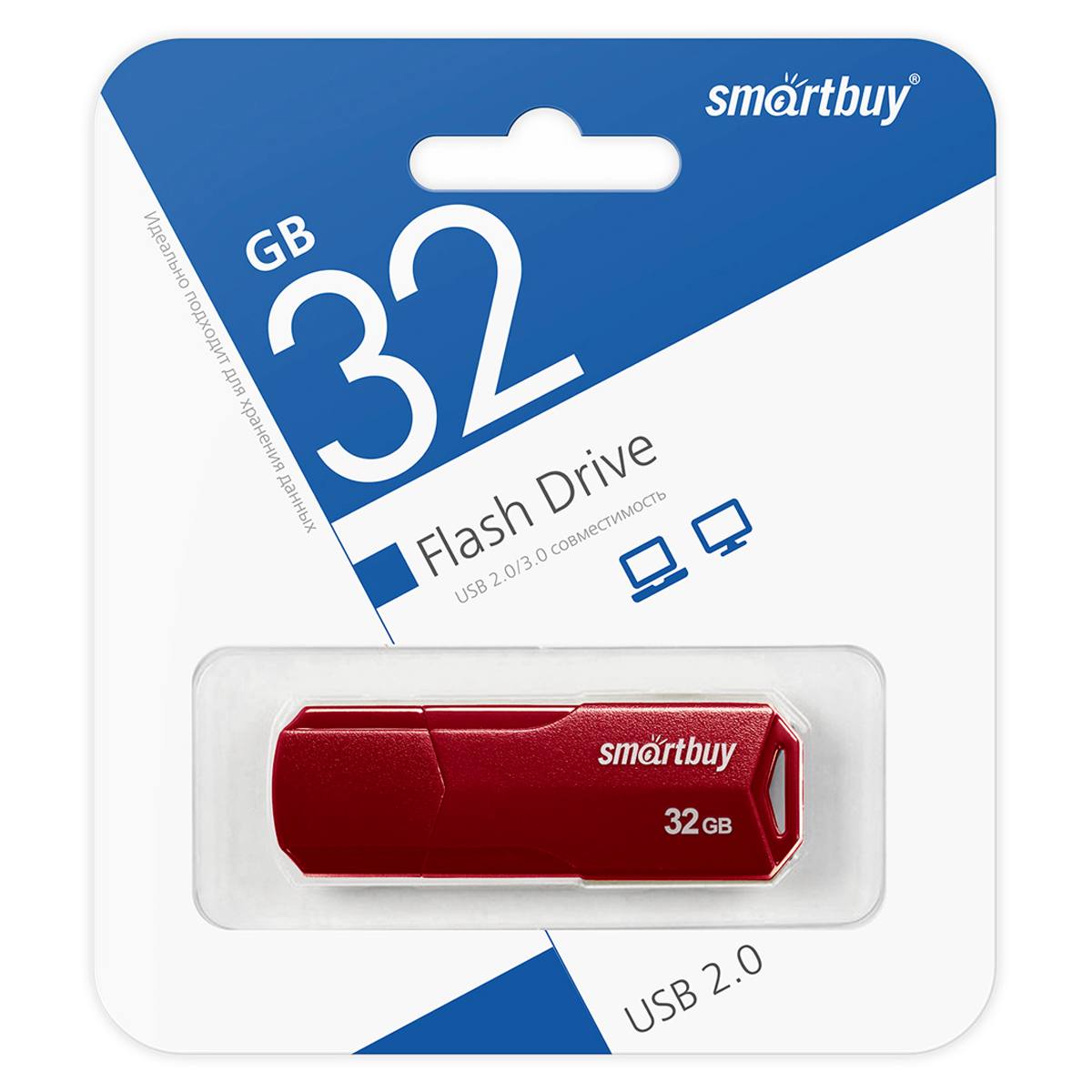 картинка Флеш-диск SmartBuy 32 GB USB 2.0, Clue, бордовый, SB32GBCLU-BG от магазина Альфанит в Кунгуре