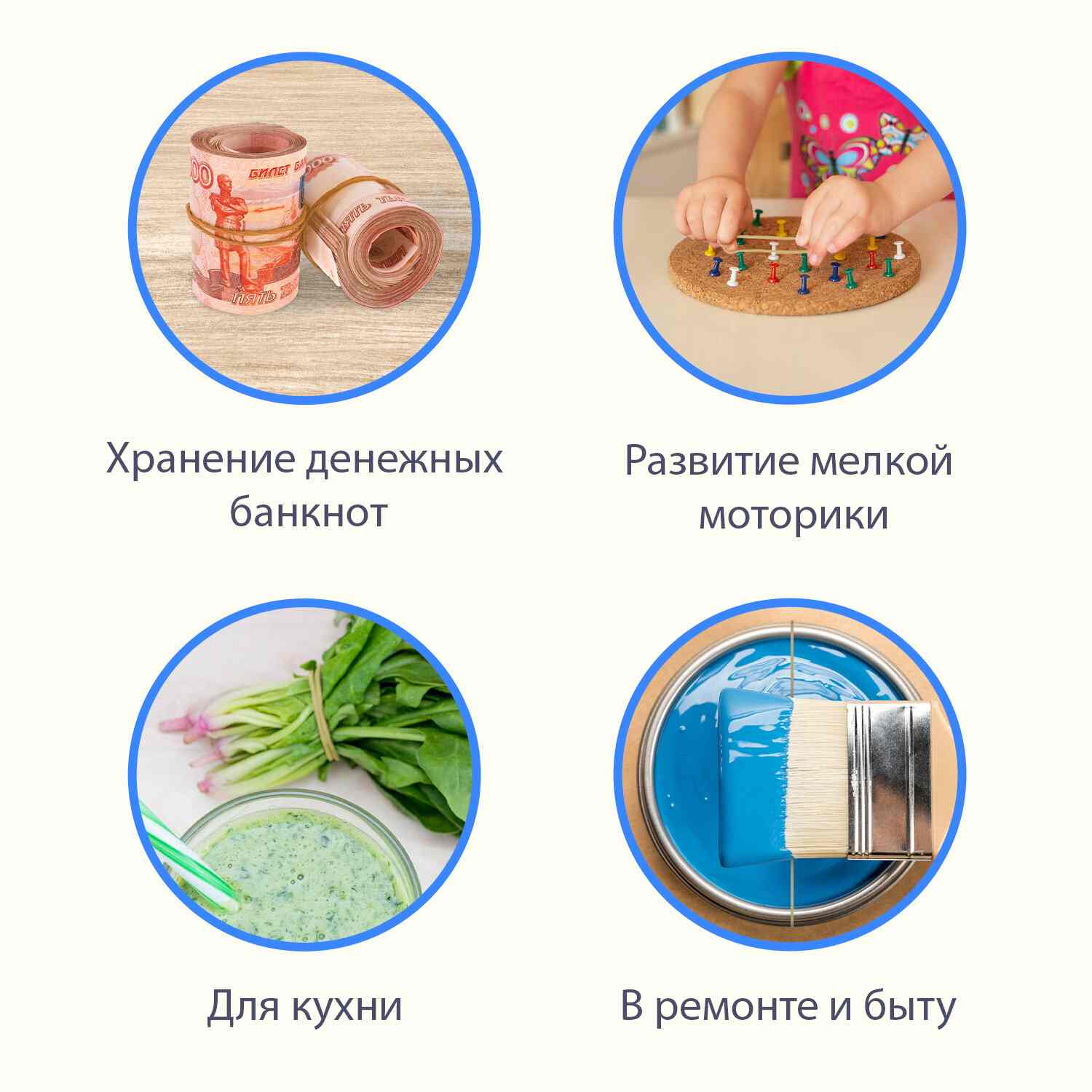 картинка Резинки для денег, 1 кг, 60 мм, натуральный каучук, BRAUBERG, 440052 от магазина Альфанит в Кунгуре