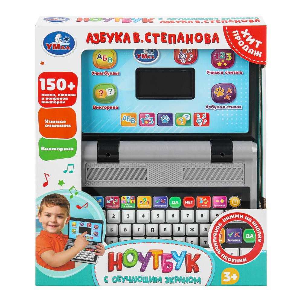 картинка Ноутбук музыкальный, 28*4*33 см, Степанов В.А., "Азбука", Умка, HT955-R5 от магазина Альфанит в Кунгуре