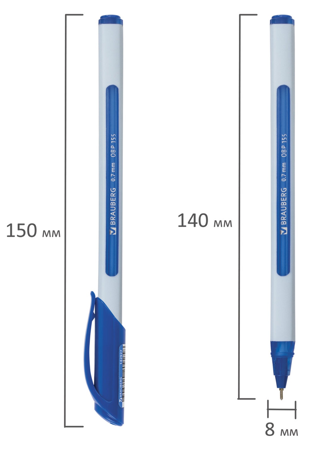 картинка Ручка шариковая, 0,7 мм, синяя, корп. ассорти, "Extra Glide Soft White", BRAUBERG, 142927 от магазина Альфанит в Кунгуре