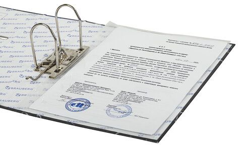 картинка Папка-регистратор, А4, корешок 90 мм, до 750 л, мрамор черный, BRAUBERG, 271833 от магазина Альфанит в Кунгуре