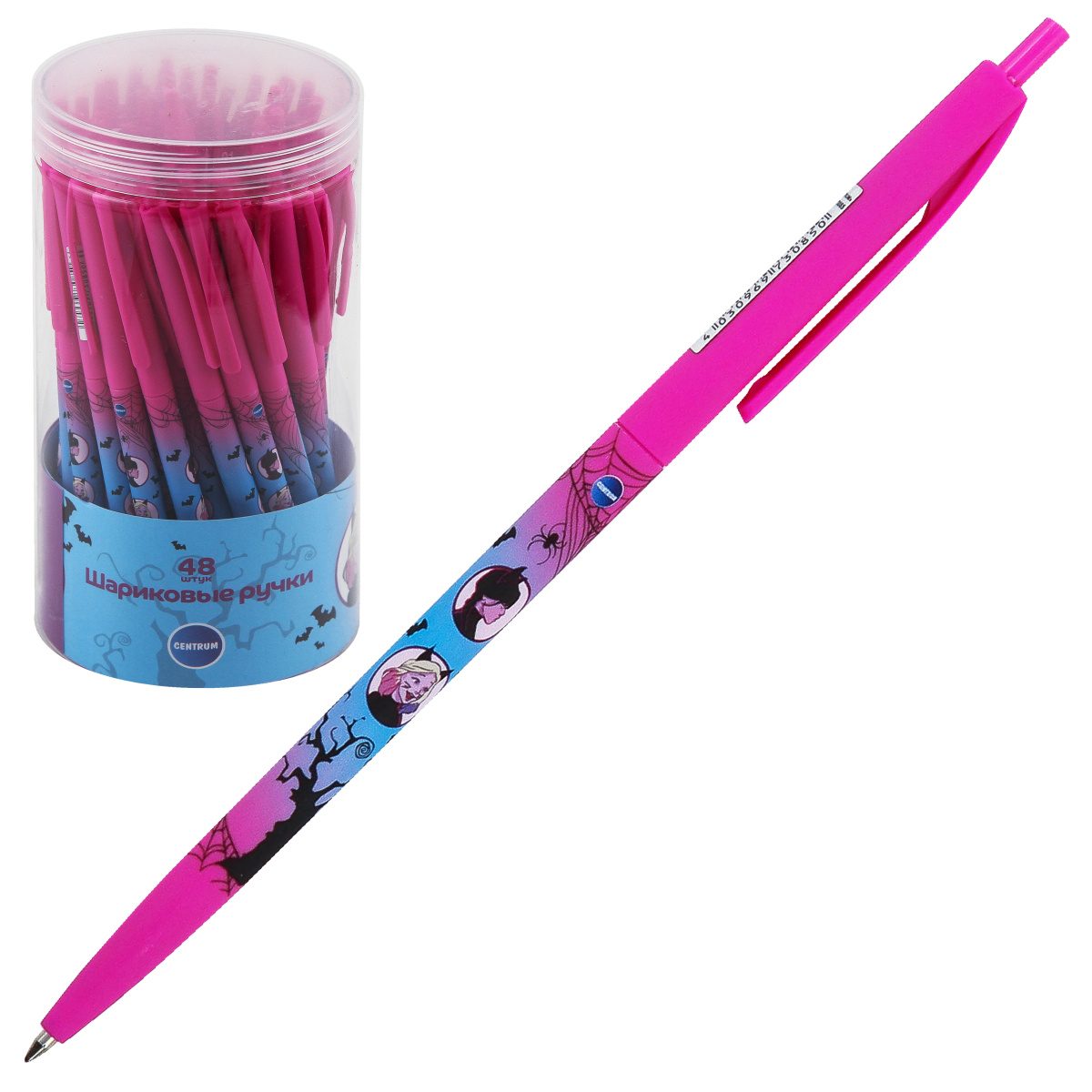 картинка Ручка шариковая автомат, 0,7 мм, синяя, корп. розовый, "Вэнсдэй", CENTRUM, 73085 от магазина Альфанит в Кунгуре