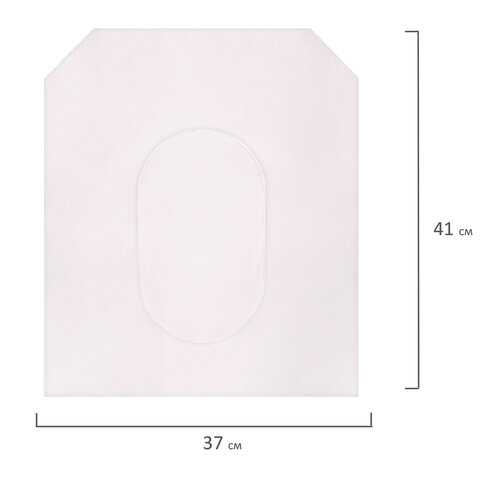 картинка Одноразовое покрытие на сиденье унитаза, 200 шт, Система V1, 1/2 сложения, Advanced, LAIMA, 128812 от магазина Альфанит в Кунгуре