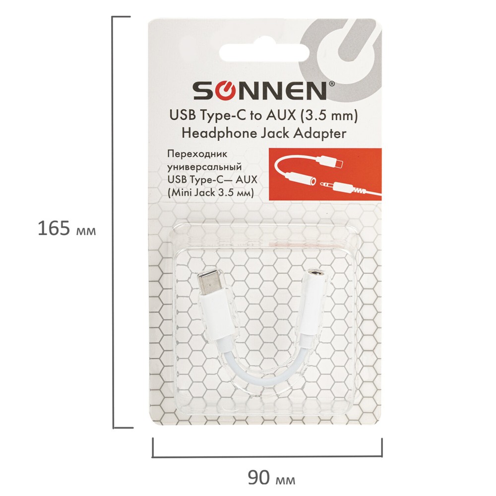 картинка Переходник для наушников SONNEN USB Type C — AUX, 0,10 м, белый, 513566 от магазина Альфанит в Кунгуре