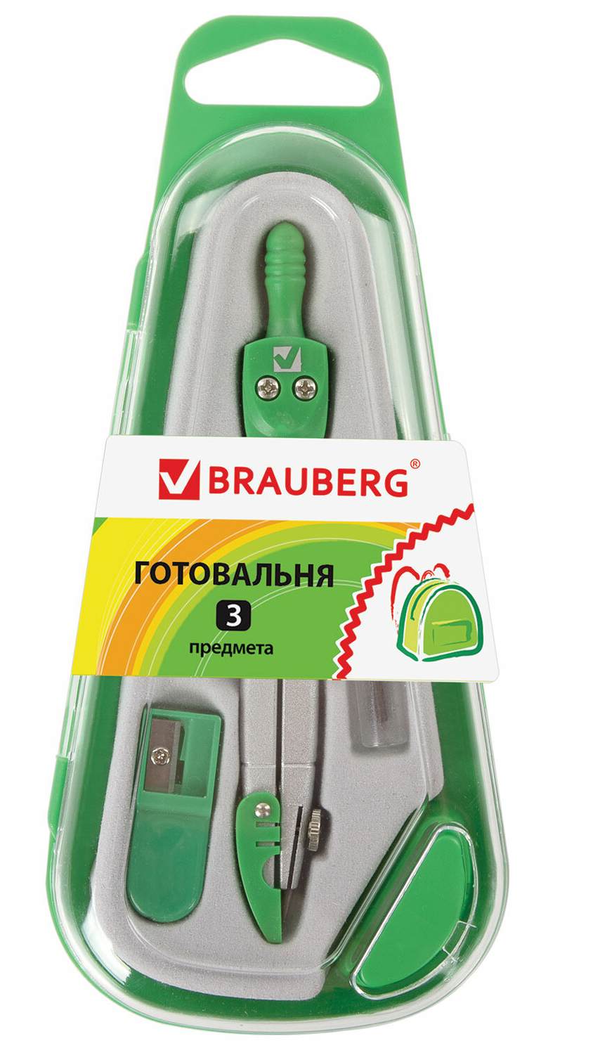 картинка Готовальня 3 предмета, грифель, точилка, пенал с подвесом, "Klasse", BRAUBERG, 210330 от магазина Альфанит в Кунгуре
