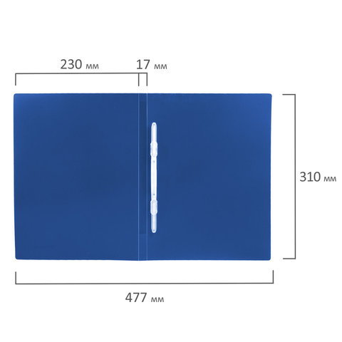 картинка Папка с пластиковым скоросшивателем, А4, 0,5 мм, до 100 л, синий, BRAUBERG, 222644 от магазина Альфанит в Кунгуре
