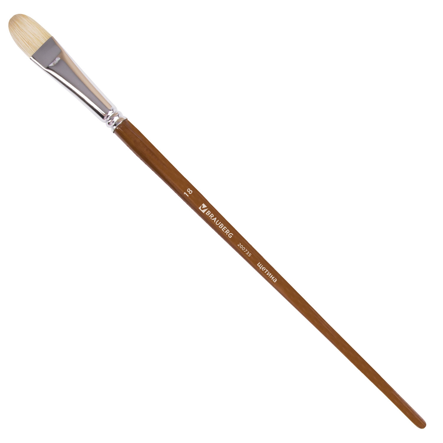 картинка Кисть художественная № 18, щетина, овальная, длинная ручка, "Classic", BRAUBERG, 200735 от магазина Альфанит в Кунгуре