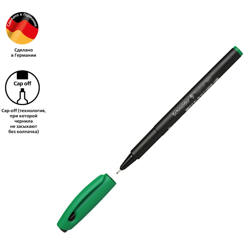 картинка Ручка капиллярная, 0,4 мм, зеленая, корп. черный, "Topliner 967", Schneider, 9674 от магазина Альфанит в Кунгуре