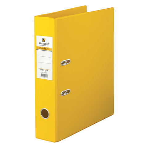 картинка Папка-регистратор, А4, корешок 70 мм, до 550 л, ПВХ, желтый, с карманом, BRAUBERG, 222650 от магазина Альфанит в Кунгуре