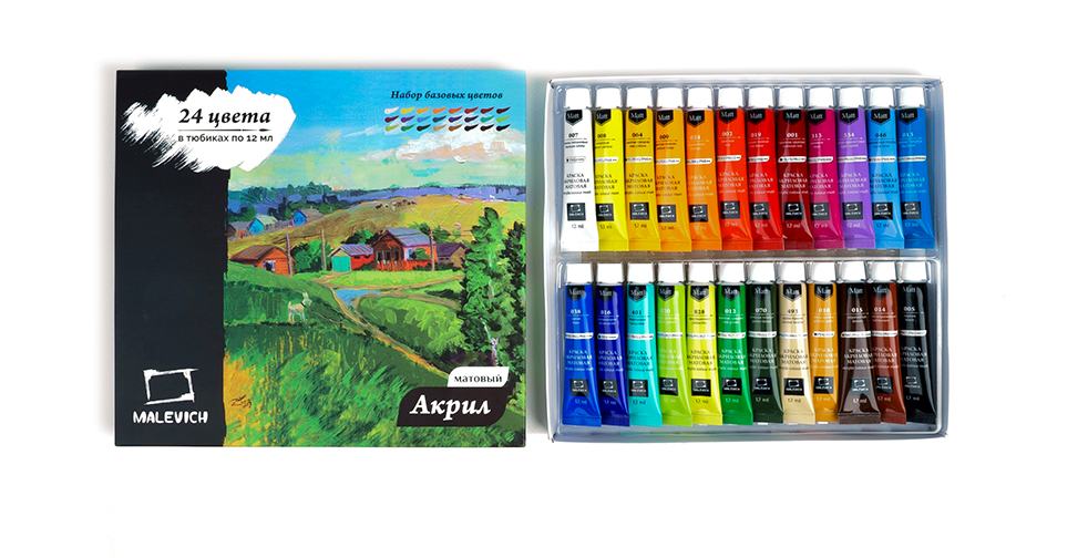 картинка Краски акриловые матовые, 24 цв, 24 шт по 12 мл, Malevich, 618901 от магазина Альфанит в Кунгуре