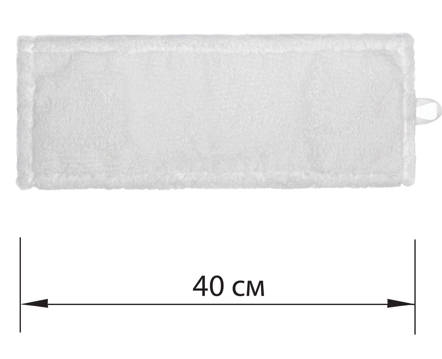 картинка Насадка МОП для швабры, 40 см см, микрофибра, уши/карманы, "EXPERT", LAIMA, 605311 от магазина Альфанит в Кунгуре