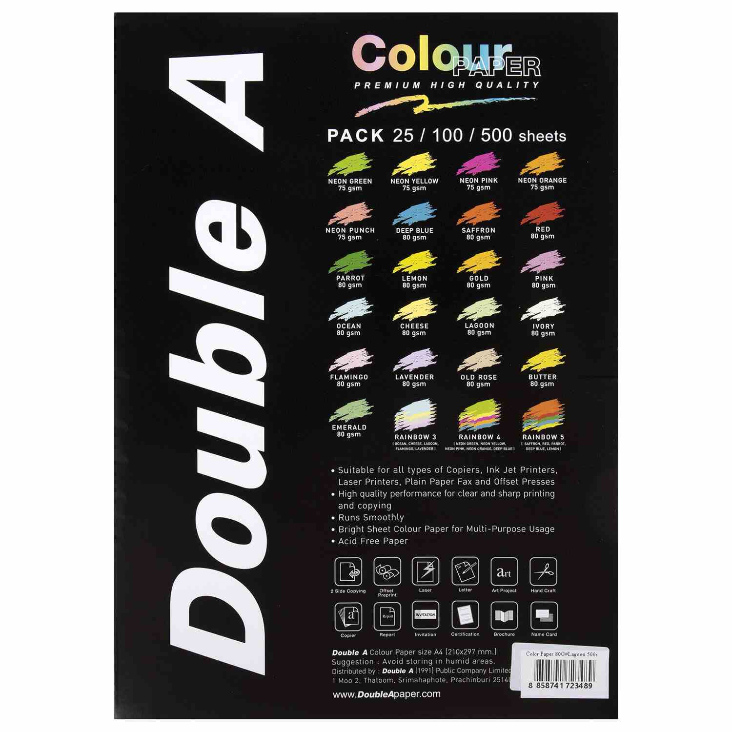 картинка Бумага офисная цветная, А4, 500 л, 1 цв, 80 г/м2, светло-зеленый, Double A, 115114 от магазина Альфанит в Кунгуре