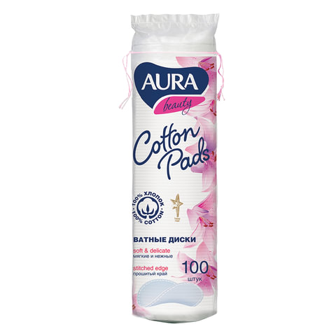 картинка Ватные диски, 100 шт, "Beauty", AURA от магазина Альфанит в Кунгуре