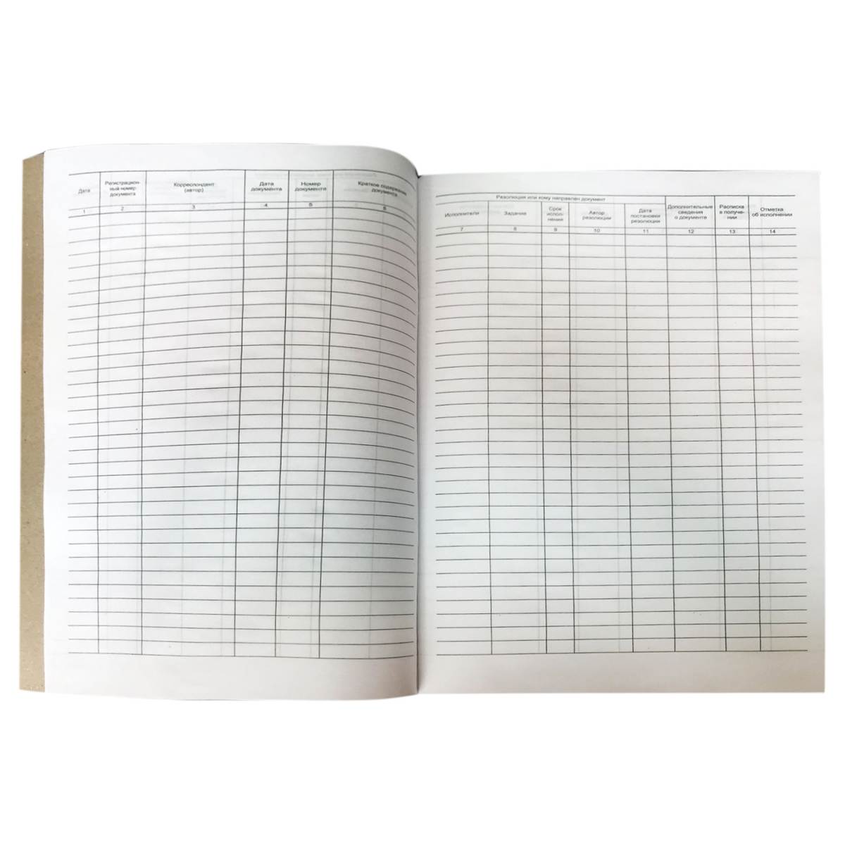 картинка Журнал регистрации исходящих документов, А4, 48 л, OfficeSpace, 340561 от магазина Альфанит в Кунгуре