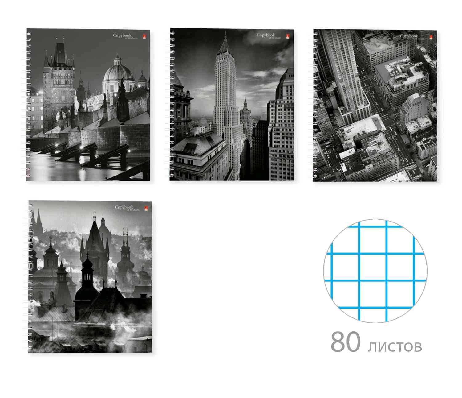 картинка Тетрадь 80 л, А5, клетка, спираль, "Города", Альт, 7-80-038 от магазина Альфанит в Кунгуре