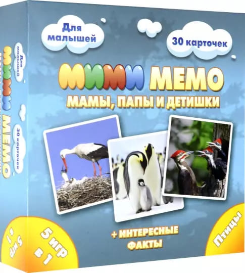картинка МЕМО, 30 карточек, "Мими. Птицы", Нескучные игры, 8052 от магазина Альфанит в Кунгуре