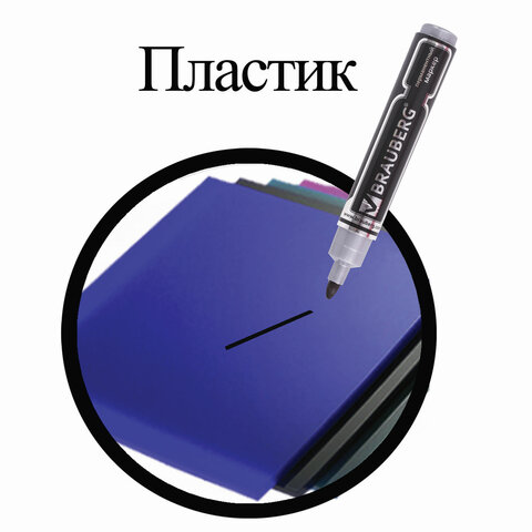 картинка Маркер перманентный, 5 мм, круглый, черный, "Neo", BRAUBERG, 150480 от магазина Альфанит в Кунгуре