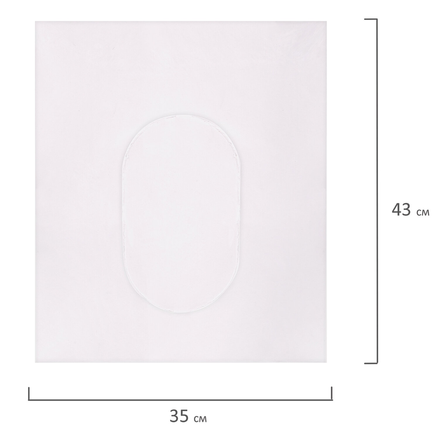 картинка Одноразовое покрытие на сиденье унитаза, 250 шт, Система V1, PREMIUM, 1/2 сложения, LAIMA, 126099 от магазина Альфанит в Кунгуре