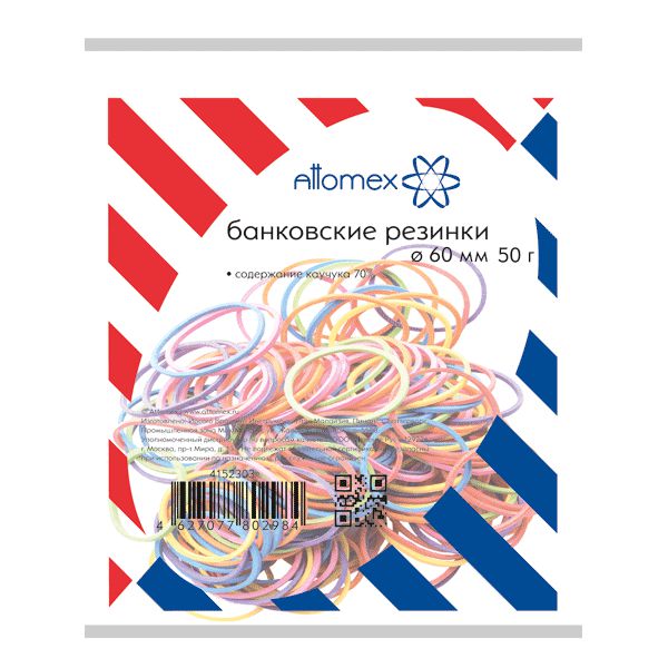 картинка Резинки для денег, 50 гр, цветные, Attomex, 4152303 от магазина Альфанит в Кунгуре