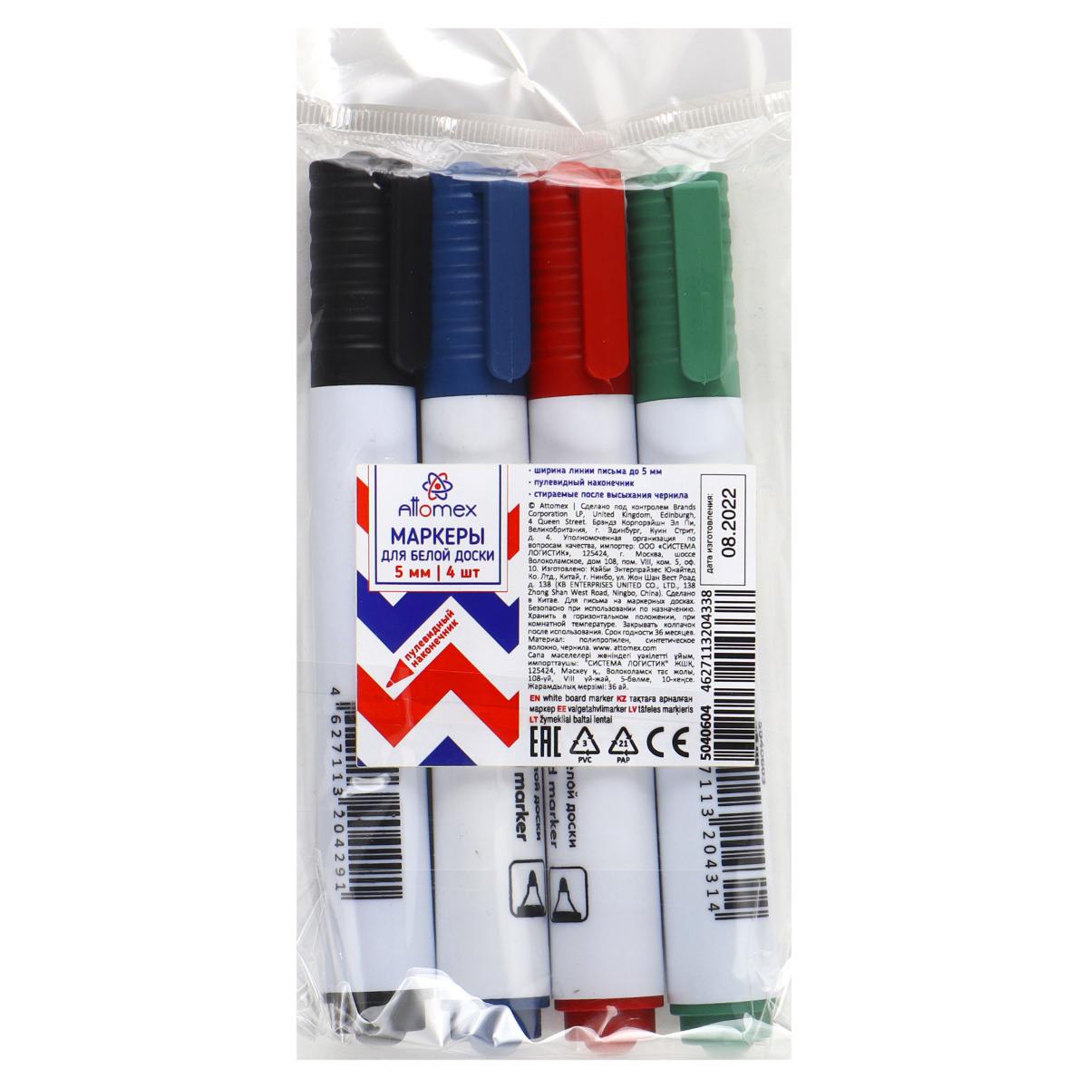 картинка Набор маркеров для доски, 4 шт, 4 цв, 5 мм, Attomex, 5040604 от магазина Альфанит в Кунгуре