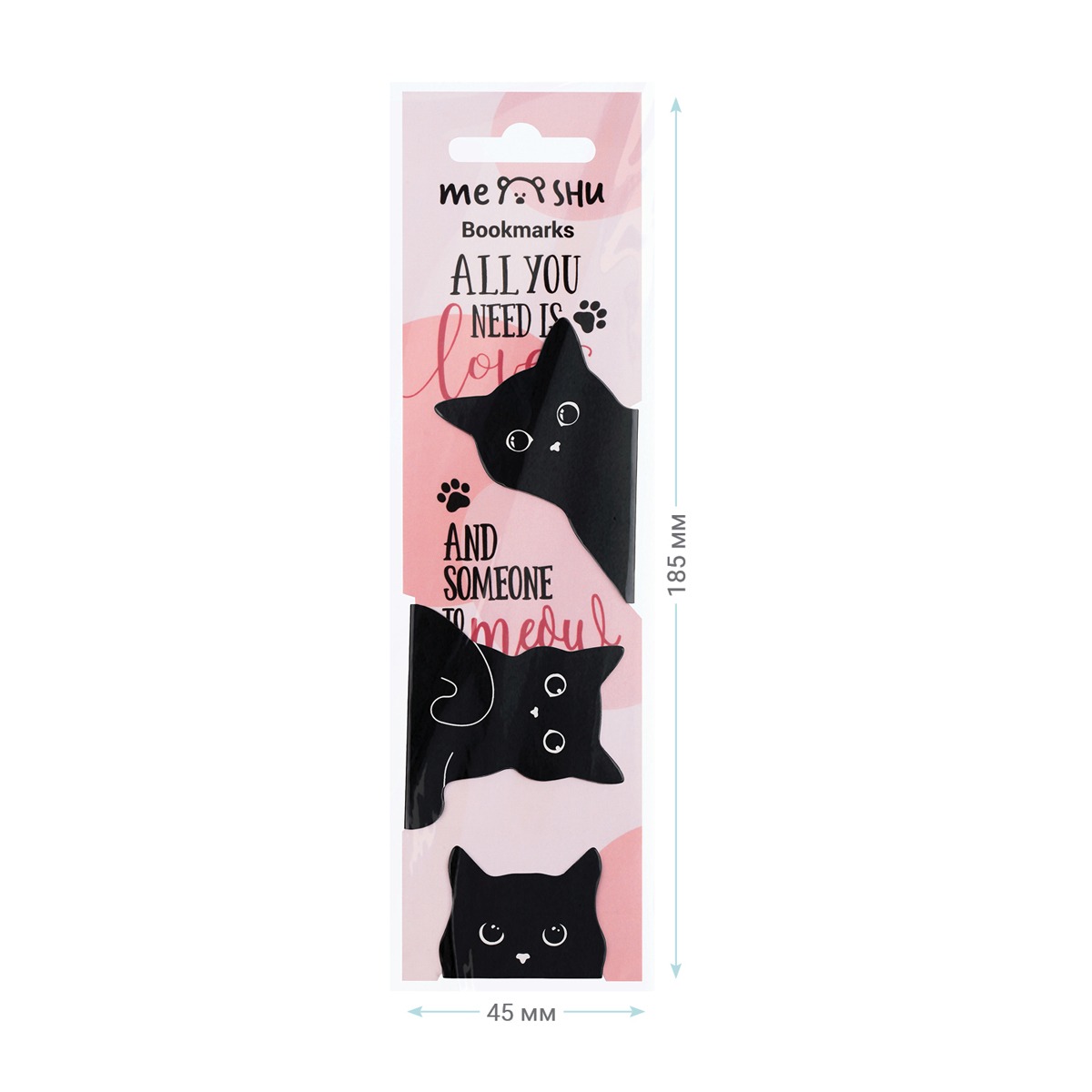 картинка Набор закладок магнитных, 3 шт, "Black cat", MESHU, MS_47789 от магазина Альфанит в Кунгуре