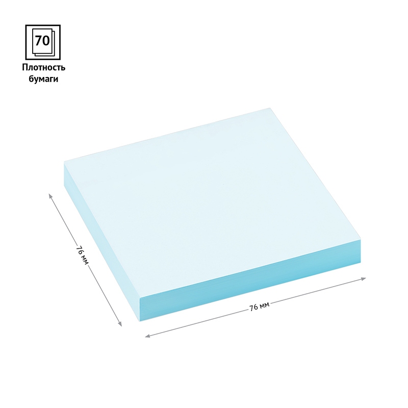 картинка Бумага для заметок с клеевым краем, 7,6*7,6 см, 100 л, голубой, OfficeSpace, 299719 от магазина Альфанит в Кунгуре